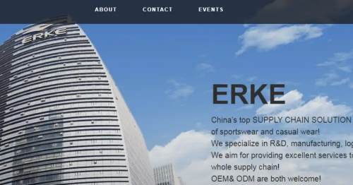Hongxing Erke Group Co., Ltd